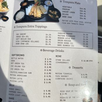 Chamon - Menu - Japanese Near Me - Las Vegas, Nevada Chamon - Menu - Japanese Near Me - Las Vegas, Nevada