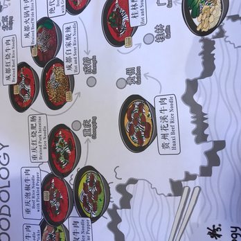 Noodology - Menu! Aweeesome!! Best noodle in Irvine - Chinese Near Me - Irvine, California Noodology - Menu! Aweeesome!! Best noodle in Irvine - Chinese Near Me - Irvine, California