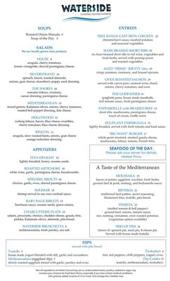 Menu photo 6 Waterside Oxnard, CA