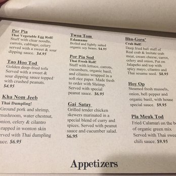 Thai Cortez - Appetizers - Thai Near Me - Cortez, Colorado