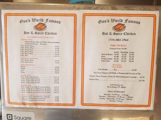 Menu photo 1 Gus's Fried Chicken Dyersburg, TN