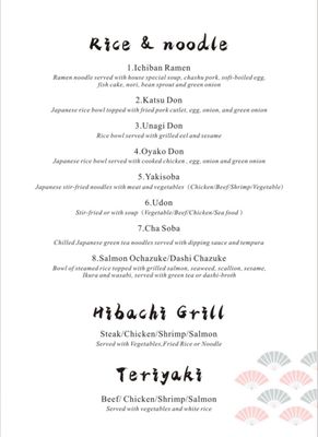 Menu photo 8 Ichiban Sushi Edina, MN Menu photo 8 Ichiban Sushi Edina, MN