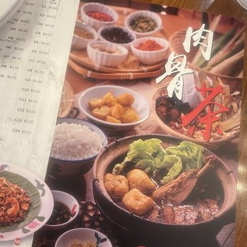 Ipoh Kopitiam - Malaysian Near Me - Alhambra, California