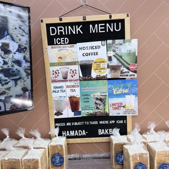 Hamada-ya - Bakes - Bakeries Near Me - Costa Mesa, California Hamada-ya - Bakes - Bakeries Near Me - Costa Mesa, California