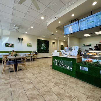 DaYung's Tea - Chandler - Bubble Tea Near Me - Chandler, Arizona