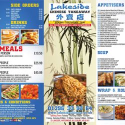 Lakeside Takeaway