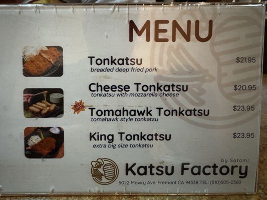 Menu photo 7 Katsu Factory Fremont, CA
