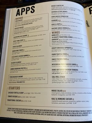 Menu photo 8 Yard House Los Angeles, CA Menu photo 8 Yard House Los Angeles, CA