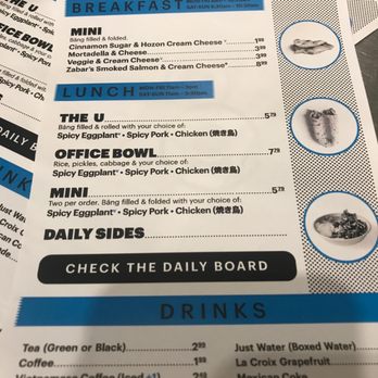Bāng Bar - Korean Near Me - New York, New York
