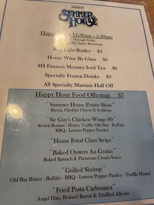 Menu photo 8 Summer House Rehoboth Beach, DE