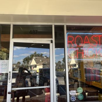 Athena Roasted Chicken - Greek Near Me - Maitland, Florida