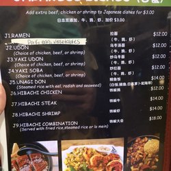 Lin’s Express