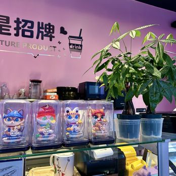 With U Sushi Place - Sushi Bars Near Me - Chicago, Illinois With U Sushi Place - Sushi Bars Near Me - Chicago, Illinois