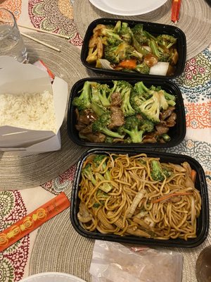 Golden Wok by null
