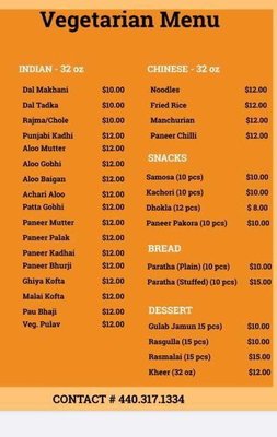 Menu photo 2 Menu photo 2