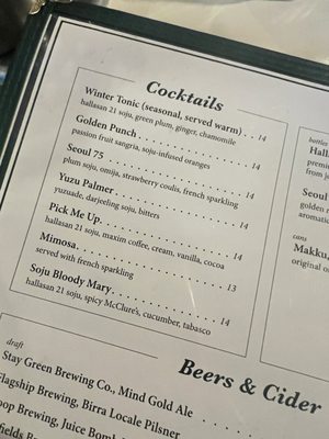 Menu photo 1 Golden Diner New York, NY Menu photo 1 Golden Diner New York, NY