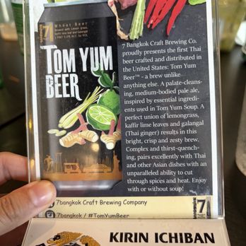 Oodles By The Noodbar - Interesting offer of Tom Yum Beer! - Pan Asian Near Me - La Mesa, California Oodles By The Noodbar - Interesting offer of Tom Yum Beer! - Pan Asian Near Me - La Mesa, California