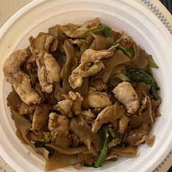 Immm Rice and Beyond - chicken pad see ew - Thai Near Me - Chicago, Illinois