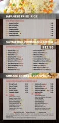 Menu photo 2 Shitake Sushi & Thai Vaughan, ON Menu photo 2 Shitake Sushi & Thai Vaughan, ON