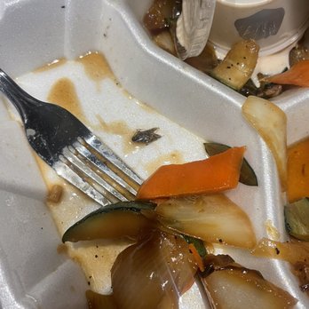 Japan House - Bugs - Japanese Near Me - Inman, South Carolina