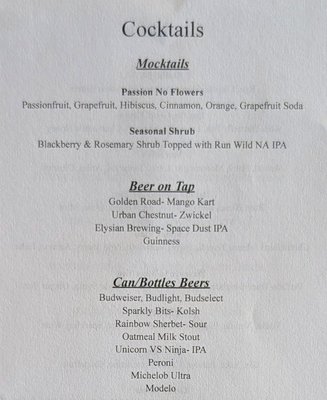 Menu photo 6 Aubrey St. Louis, MO Menu photo 6 Aubrey St. Louis, MO
