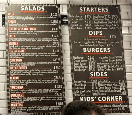 Menu photo 1 GrillMark Albertson, NY