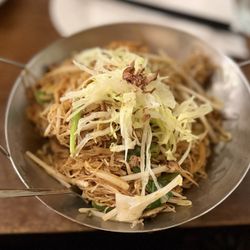Nyonya - Singapore Rice Noodles