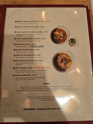 Menu photo 1 LongAn Restaurant  Glenview, IL