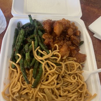 China 1 Express - a takeout container with noodles and green beans - Chinese Near Me - Coalinga, California China 1 Express - a takeout container with noodles and green beans - Chinese Near Me - Coalinga, California