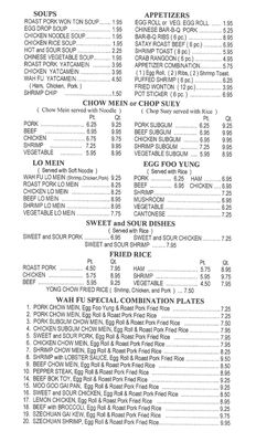 Menu photo 3 Wah Fu Chinese Restaurant Cleveland, OH