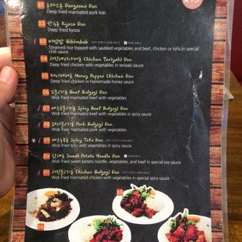 CJ Lunch Bar - Menu - Korean Near Me - Melbourne, VIC