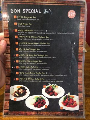 Menu photo 1 CJ Lunch Bar Melbourne, VIC