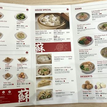 Seven Grams - Chinese Near Me - Rancho Cucamonga, California Seven Grams - Chinese Near Me - Rancho Cucamonga, California
