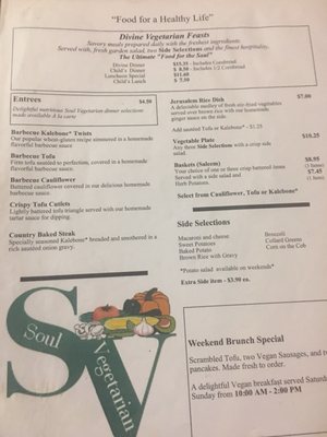 Menu photo 5 Soul Vegetarian Atlanta, GA Menu photo 5 Soul Vegetarian Atlanta, GA