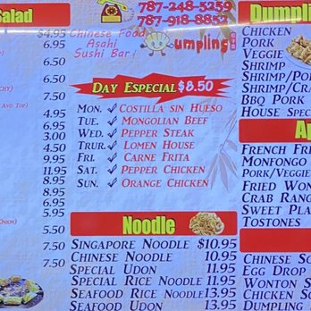 Dumpling - Menu #2 - Chinese Near Me - San Juan, Puerto Rico Dumpling - Menu #2 - Chinese Near Me - San Juan, Puerto Rico