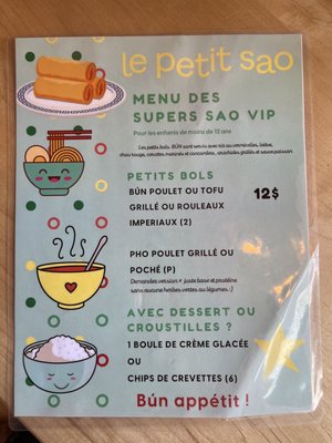 Le Petit Sao (Vieux Montréal) by null