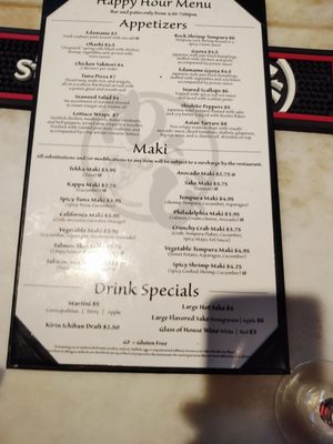 Menu photo 5 Wasabi Daniel Island Charleston, SC Menu photo 5 Wasabi Daniel Island Charleston, SC