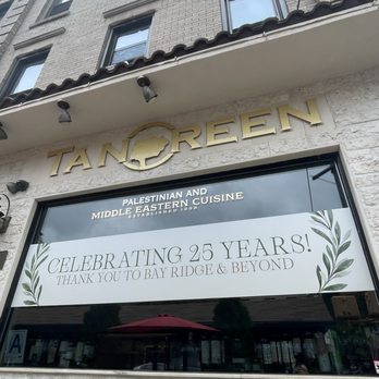 Tanoreen - Middle Eastern Near Me - Brooklyn, New York