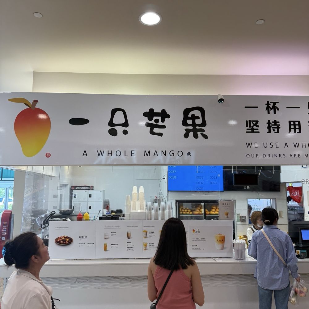 Storefront