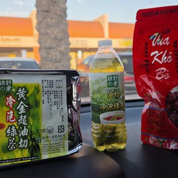 Vua Kho Bo - Imported Food Near Me - Alhambra, California Vua Kho Bo - Imported Food Near Me - Alhambra, California