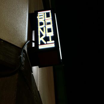 Budonoki - Signage - Izakaya Near Me - Los Angeles, California