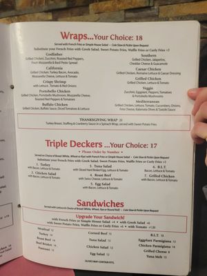 Menu photo 5 The Suburban Diner Paramus, NJ