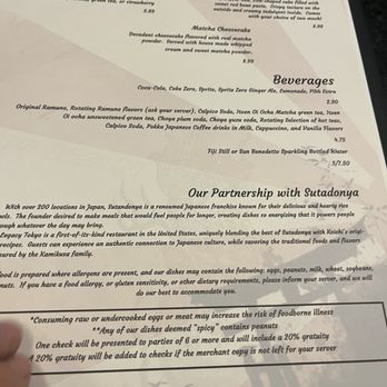 Legacy Tokyo - Desserts and beverages menu - Japanese Near Me - Indianapolis, Indiana