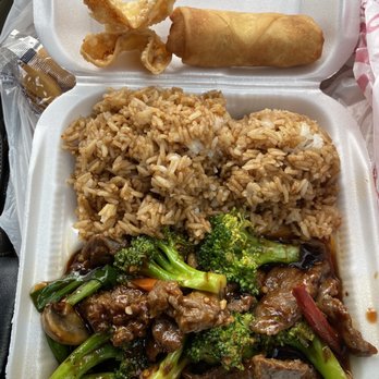 New China Gate - Volcano Beef Lunch - Chinese Near Me - Scottsdale, Arizona