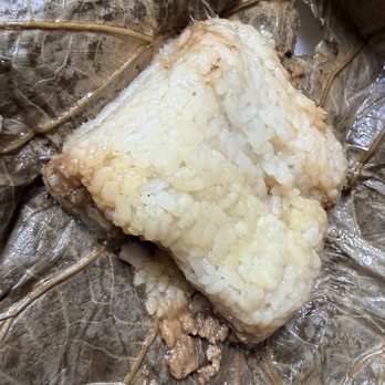D & D Dim Sum Bakery - Sticky Rice - Dim Sum Near Me - Elk Grove, California D & D Dim Sum Bakery - Sticky Rice - Dim Sum Near Me - Elk Grove, California