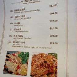 Hunan Color - Menu