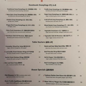 Chiho Bistro - Menu - Noodles Near Me - Seattle, Washington Chiho Bistro - Menu - Noodles Near Me - Seattle, Washington