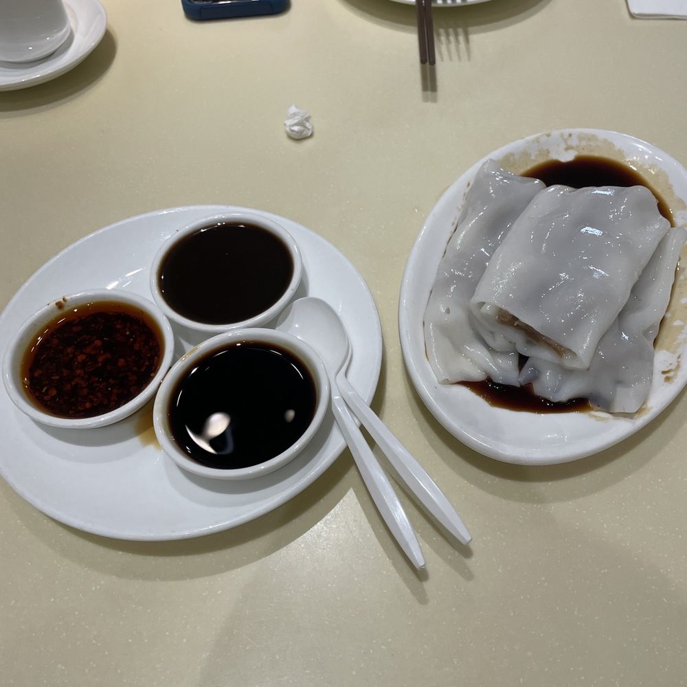 MingHin Cuisine - Churng fun not thick meaty beefy - Dim Sum Near Me - Rolling Meadows, Illinois MingHin Cuisine - Churng fun not thick meaty beefy - Dim Sum Near Me - Rolling Meadows, Illinois