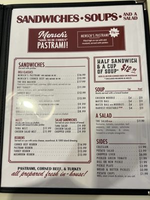 Menu photo 4 Mensch's Deli Evanston, IL