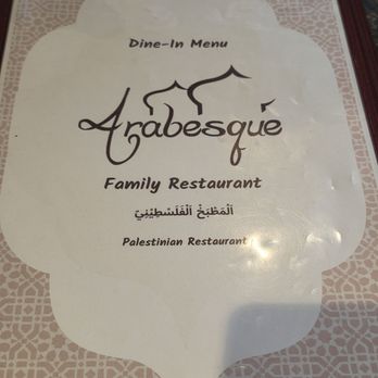 Arabesque Family Restaurant - Middle Eastern Near Me - Kitchener, Ontario Arabesque Family Restaurant - Middle Eastern Near Me - Kitchener, Ontario